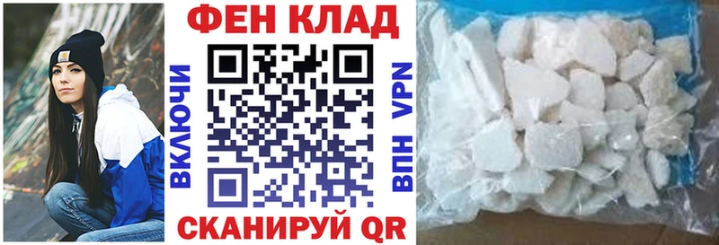 Амфетамин Premium  Семикаракорск 