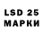 Марки NBOMe 1500мкг Liza Kudina