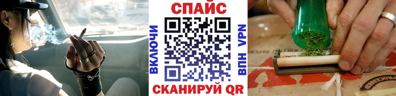 хочу наркоту  Семикаракорск  БУТИРАТ Butirat 