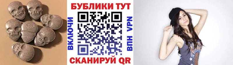 цены наркотик  Семикаракорск  ЭКСТАЗИ VHQ 