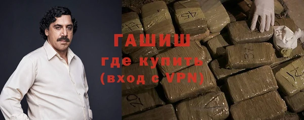 СК Аркадак