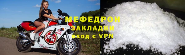 СК Аркадак