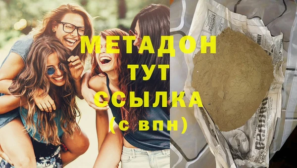 герыч Арсеньев