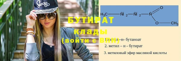 СК Аркадак
