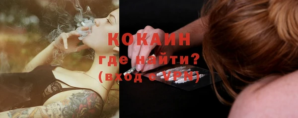 СК Аркадак