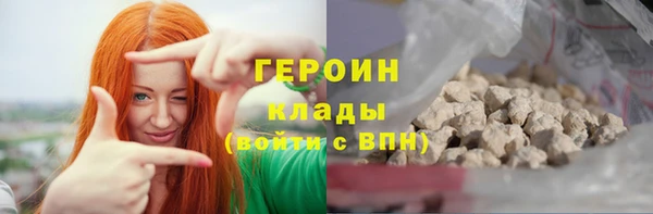 СК Аркадак