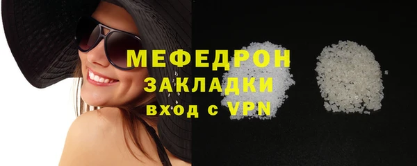 СК Аркадак