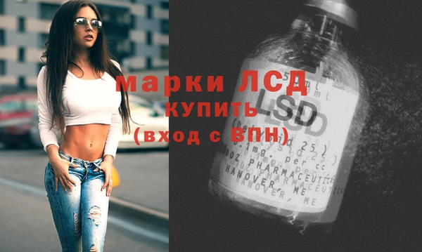герыч Арсеньев