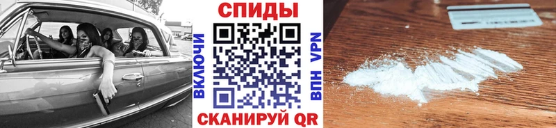 Первитин винт blacksprut как зайти Семикаракорск