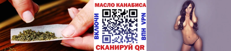 Дистиллят ТГК гашишное масло  KRAKEN tor  Семикаракорск 